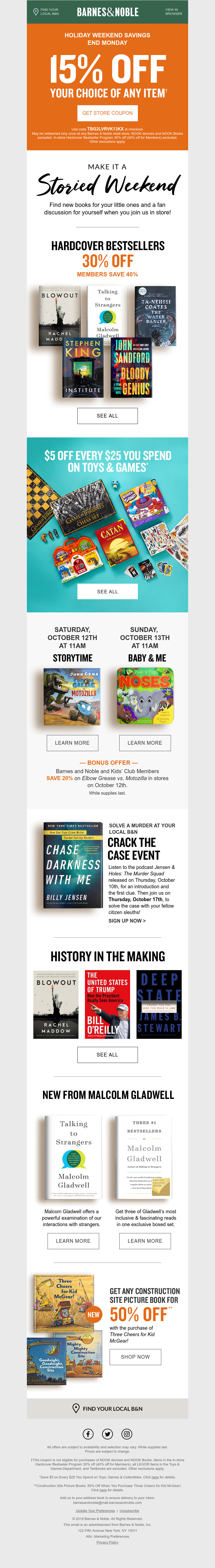 Screenshot of email with subject /media/emails/828a90c3-8fbb-476b-9f46-5a900a5d6348.png