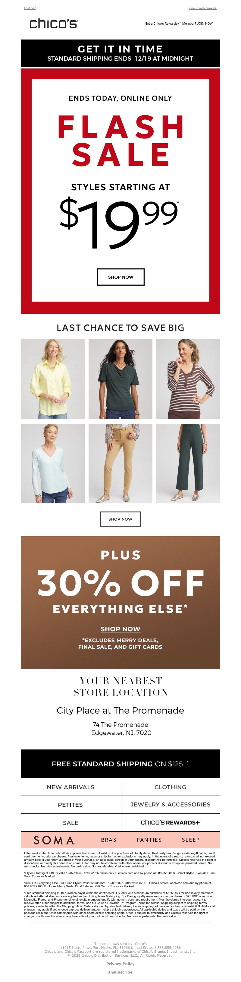 Screenshot of email with subject /media/emails/851884c0-acad-4d02-b195-66cb25b63b1d.jpg