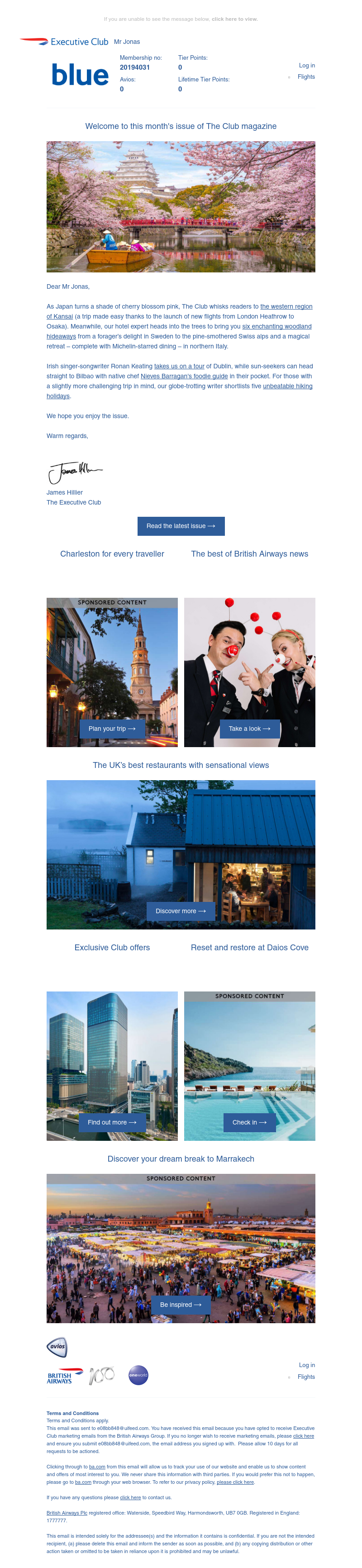 Screenshot of email with subject /media/emails/85386ce6-3483-40f8-9c75-c73553dc22c6.png
