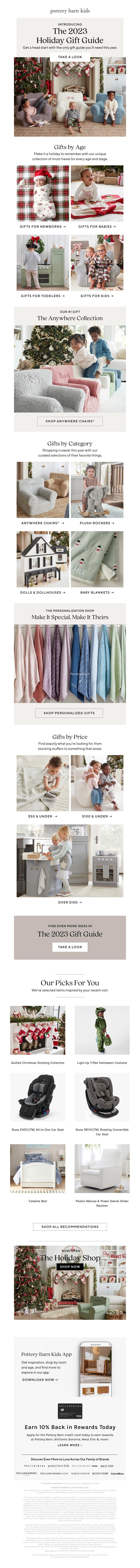 Screenshot of email with subject /media/emails/8581d235-040c-4ad2-afbe-ed95f7ef9645.jpg