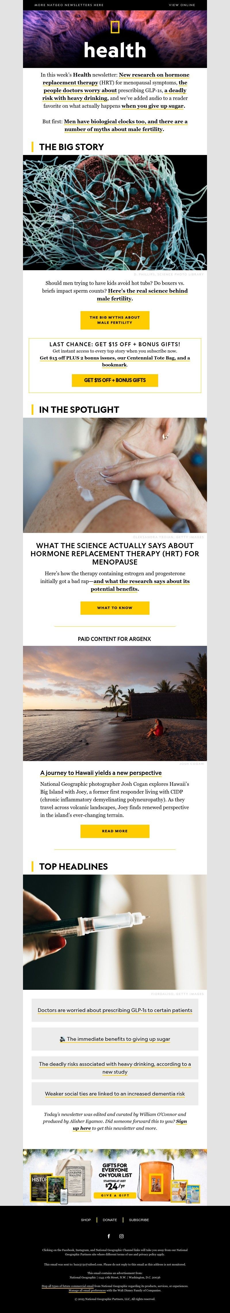 Screenshot of email with subject /media/emails/86669c67-d562-4524-8668-6852d7a62719.jpg