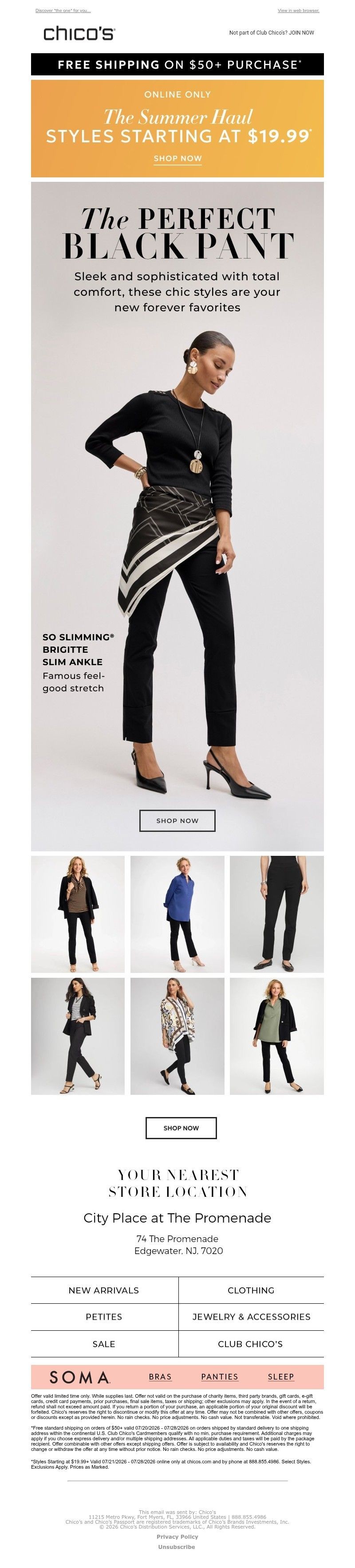 Screenshot of email with subject /media/emails/86a01c88-f92c-4d86-87cd-2e569c13a89f.jpg