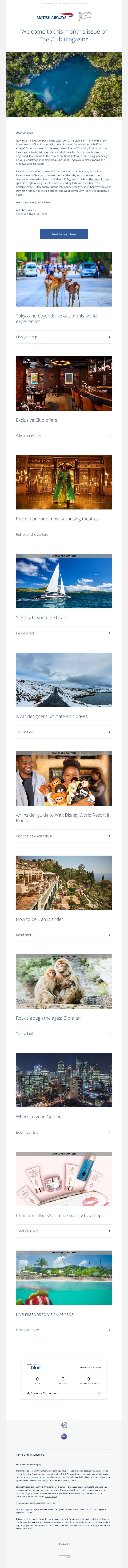 Screenshot of email with subject /media/emails/876892c2-04c2-43ee-84d7-4394969d3973.png
