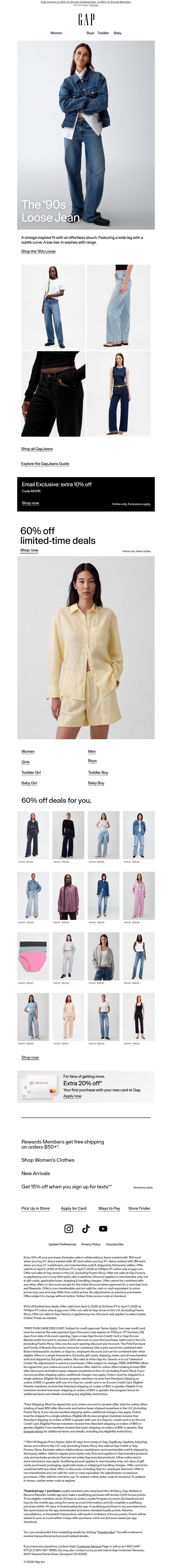 Screenshot of email with subject /media/emails/882693b5-ac5b-4d3e-886f-58edb5fdef5f.jpg