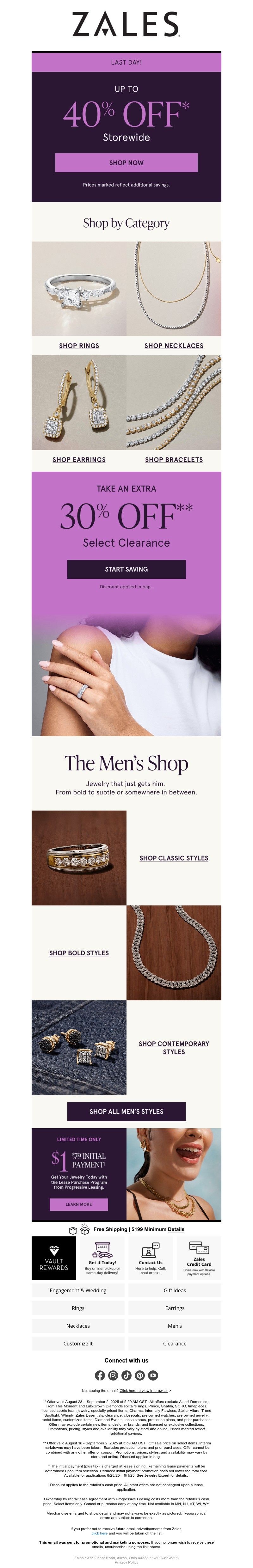 Screenshot of email with subject /media/emails/88428729-aa74-45f9-88c7-7d09948e5a05.jpg