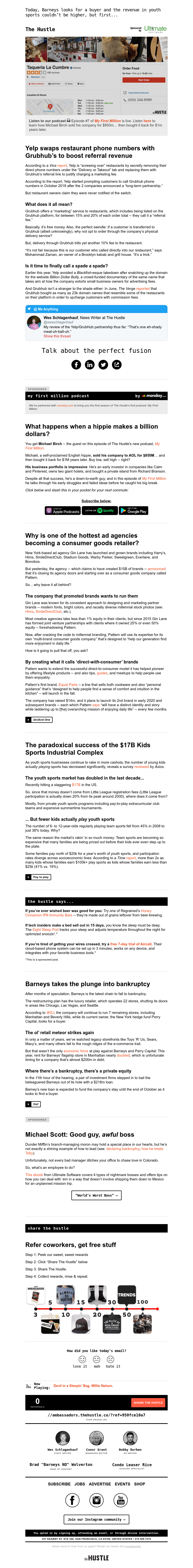 Screenshot of email with subject /media/emails/8843230d-84e1-49fa-b84d-0c60049538ce.png