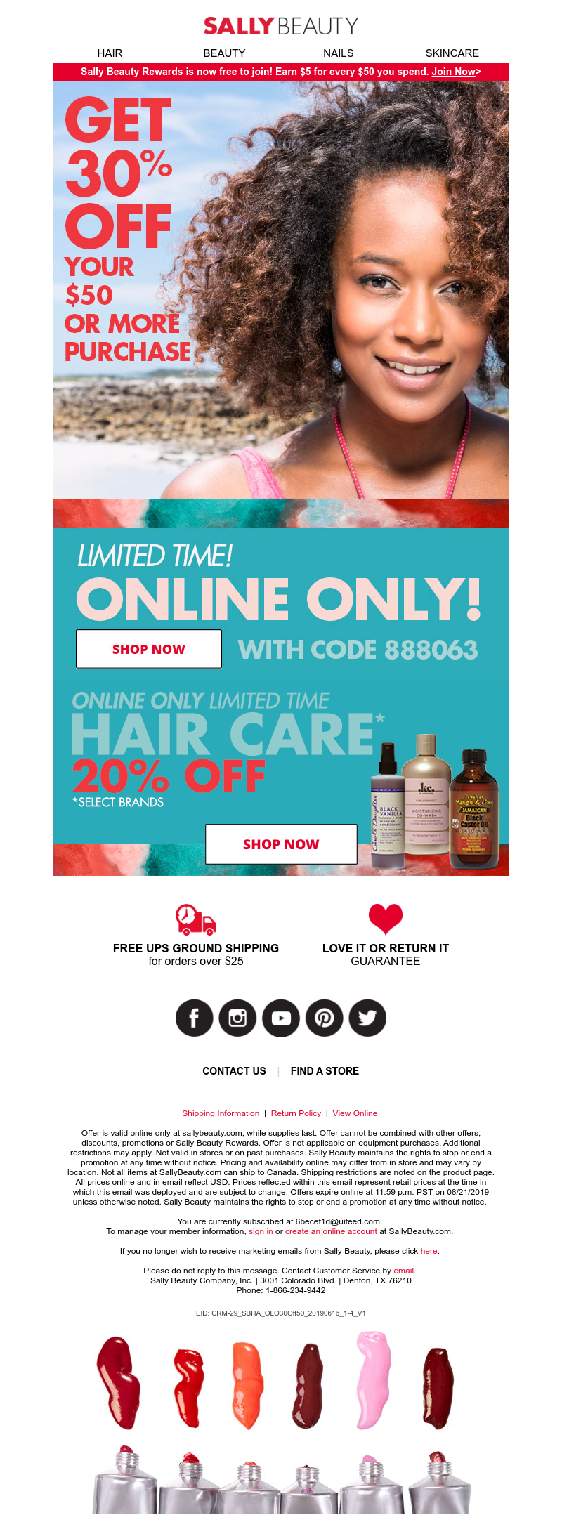 Screenshot of email with subject /media/emails/88a9157b-d8e7-4f3b-aa86-3a11f59d47f5.png