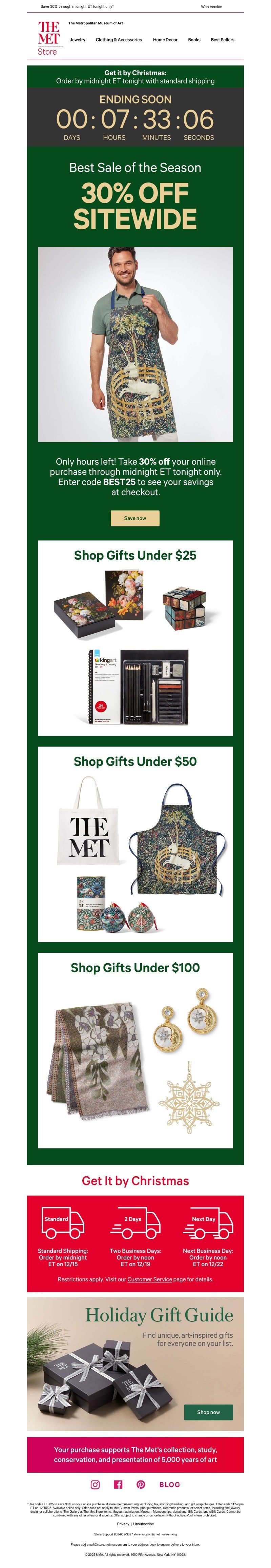 Screenshot of email with subject /media/emails/89056751-bb44-4452-b658-677084788b27.jpg