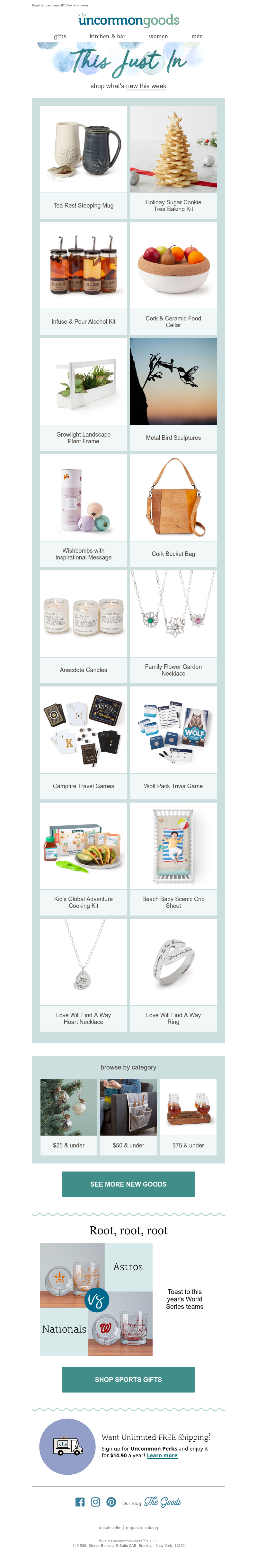 Screenshot of email with subject /media/emails/893896ad-394c-4c04-9ee9-55b193c0828a.png