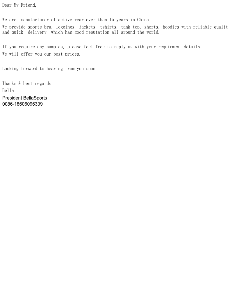 Screenshot of email with subject /media/emails/89601ab0-78d8-4267-80f9-ece78ac00c70.png