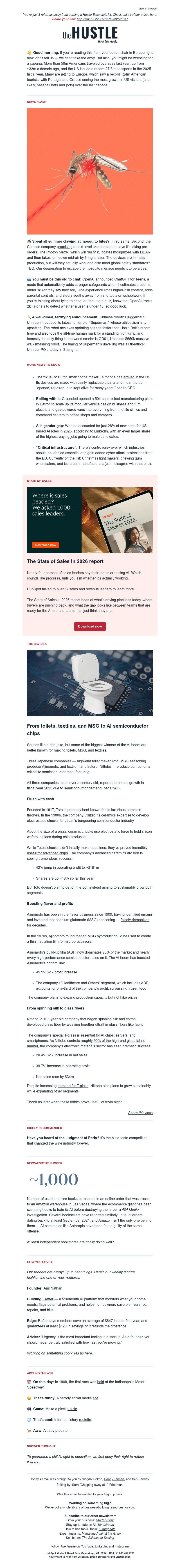 Screenshot of email with subject /media/emails/8991e811-e0ad-4e03-a06c-2de45abc774b.jpg