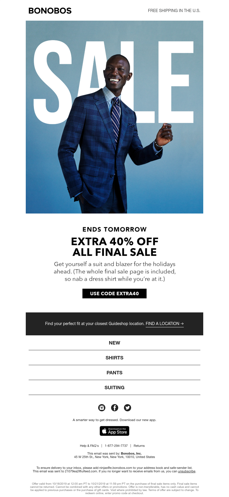 Screenshot of email with subject /media/emails/8af3c5da-d75a-4bd1-a71c-e8122fe28773.png