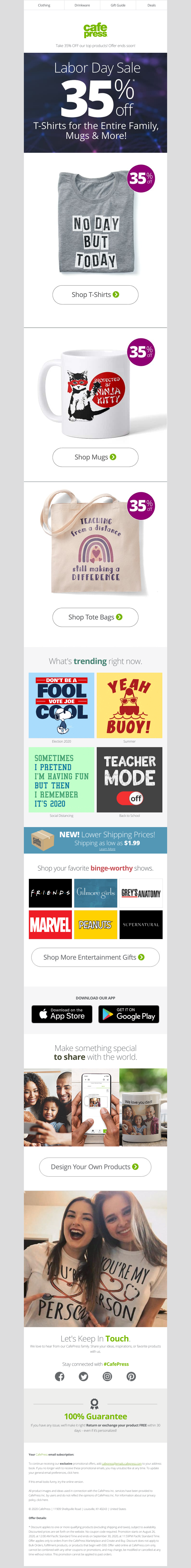 Screenshot of email with subject /media/emails/8b31cc18-6bb5-4b30-a369-6e8df219f79d.png