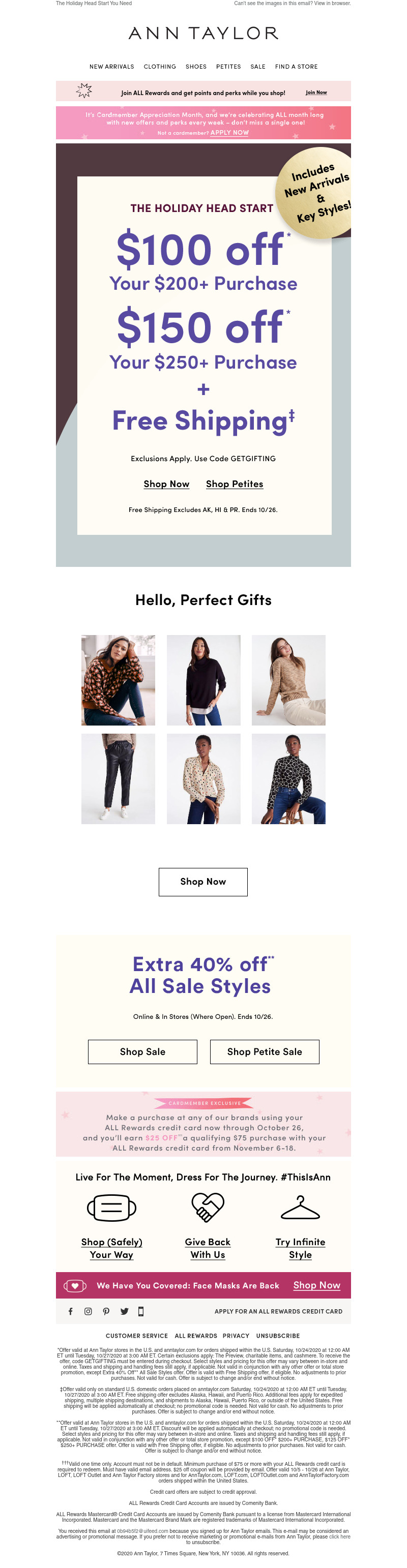 Screenshot of email with subject /media/emails/8c0adbfd-4b94-497d-b29c-71cb153992e1.png