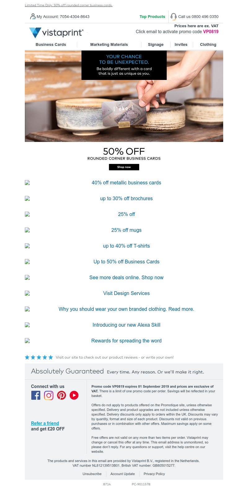 Screenshot of email with subject /media/emails/8c8fadb2-6c41-486f-9a1a-c86d9c3e9d55.png