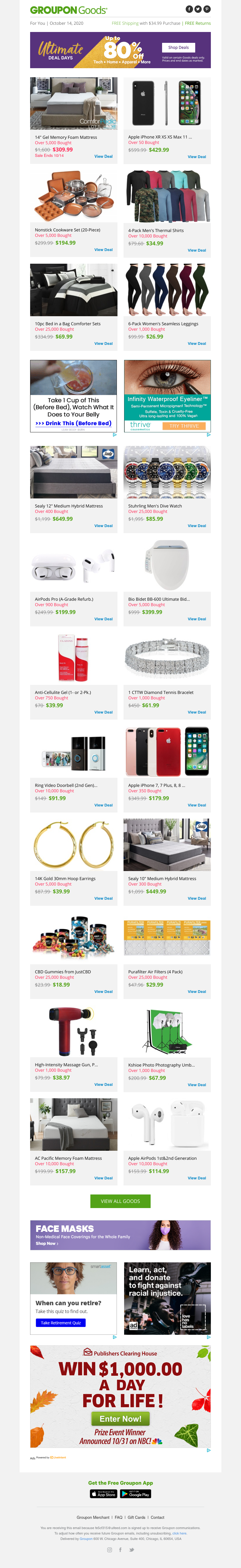 Screenshot of email with subject /media/emails/8d2f7ab5-1752-40cf-83a5-580e19cafdeb.png