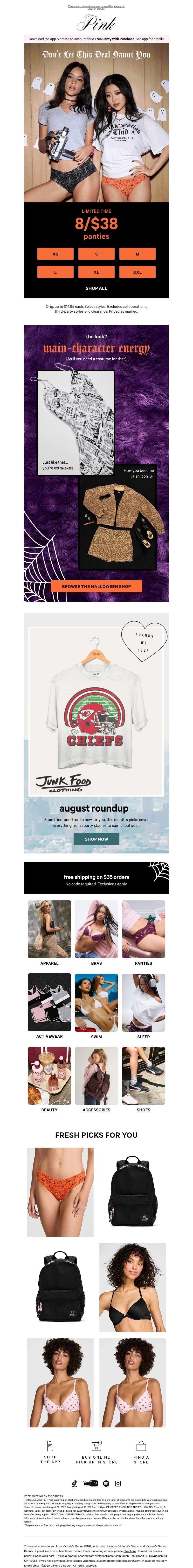 Screenshot of email with subject /media/emails/8da4b9c6-b479-4651-8e6f-6df282d12a5d.jpg