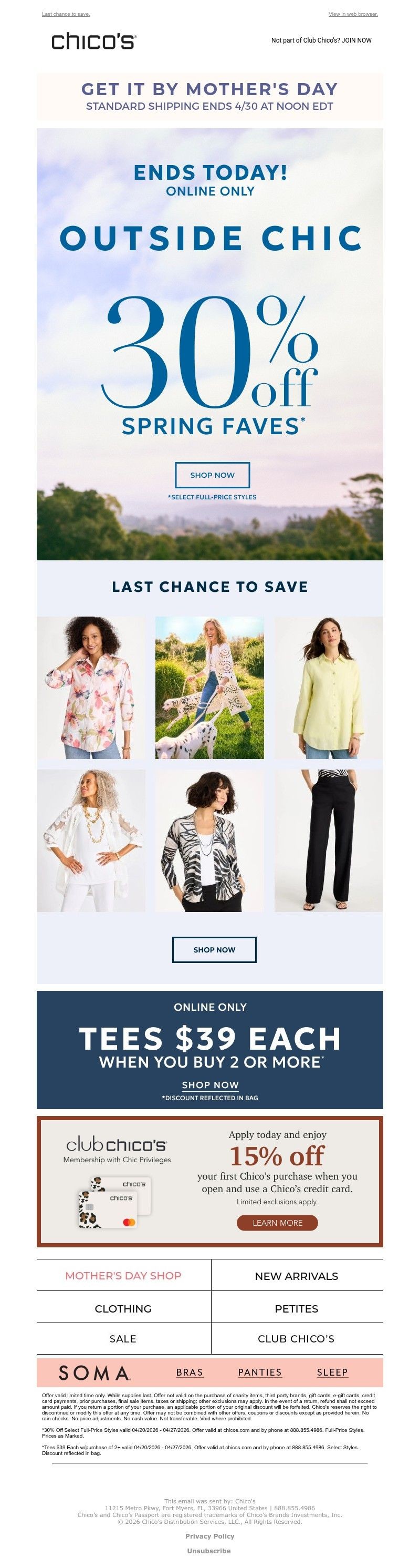 Screenshot of email with subject /media/emails/8eaee5e9-85ef-4dfc-bed7-72f3e8663b3d.jpg