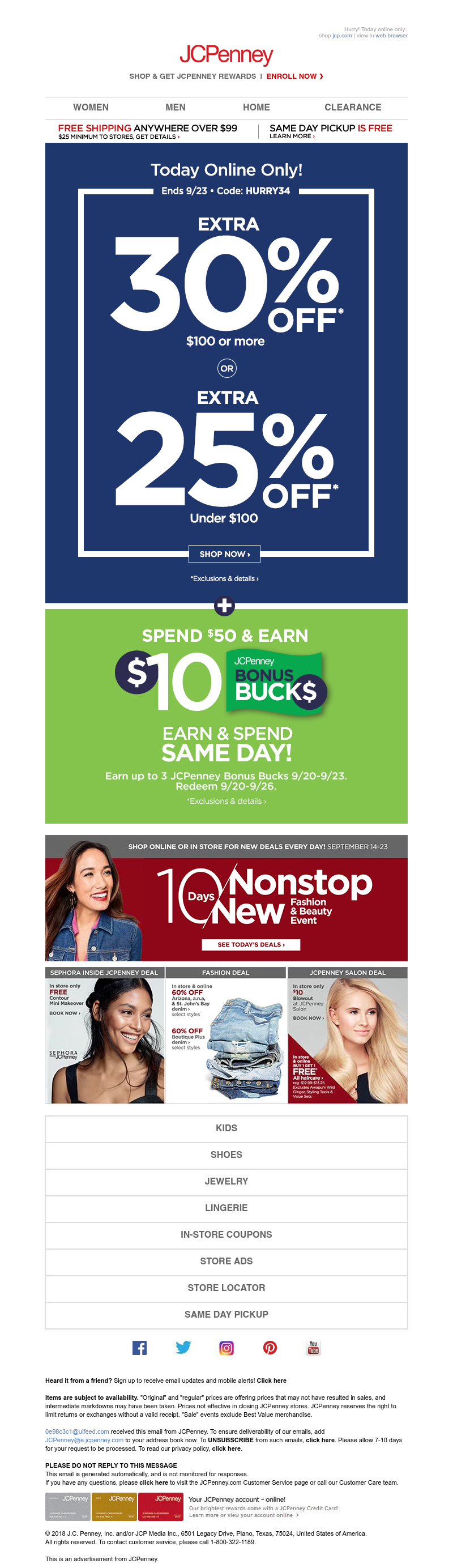 Screenshot of email with subject /media/emails/8ed9fac8-1601-4bd2-a602-7f8af923c691.png