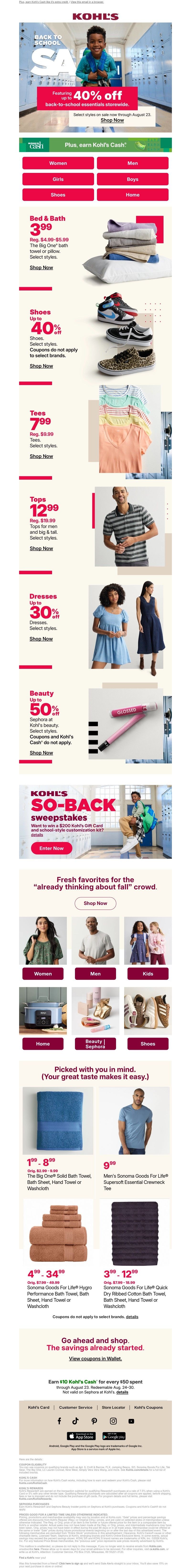 Screenshot of email with subject /media/emails/8fc751dd-796d-40e9-b375-f9e2c558c194.jpg