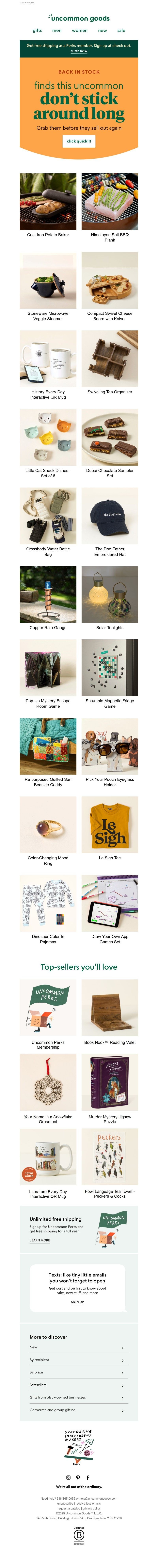 Screenshot of email with subject /media/emails/90d96700-5e0c-4657-b8f9-fa53e62eea01.jpg