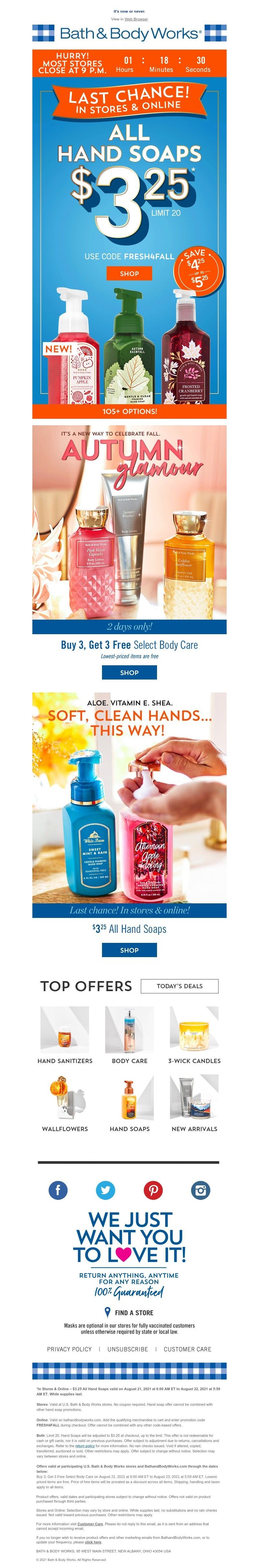 Screenshot of email with subject /media/emails/9154e834-e792-47b8-8e28-3c103d785827.jpg