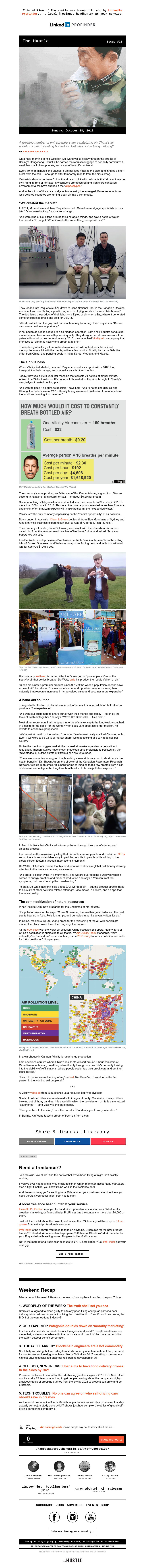 Screenshot of email with subject /media/emails/916b325a-ba57-4fd1-8788-d1b6cf121b66.png