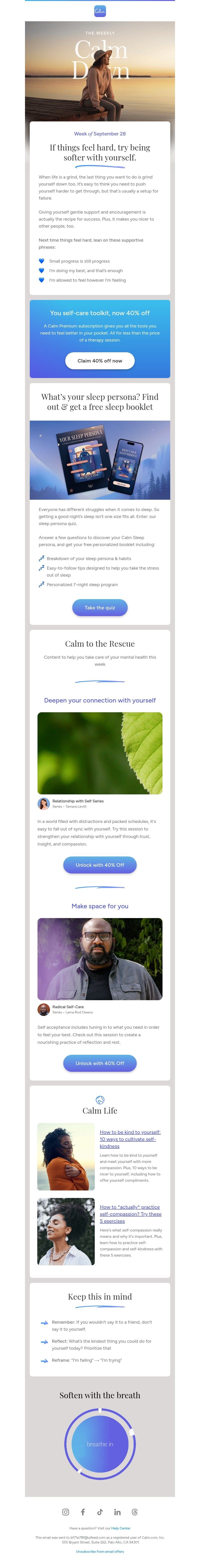 Screenshot of email with subject /media/emails/91f36b68-4093-4045-bad4-6eb6b777228c.jpg