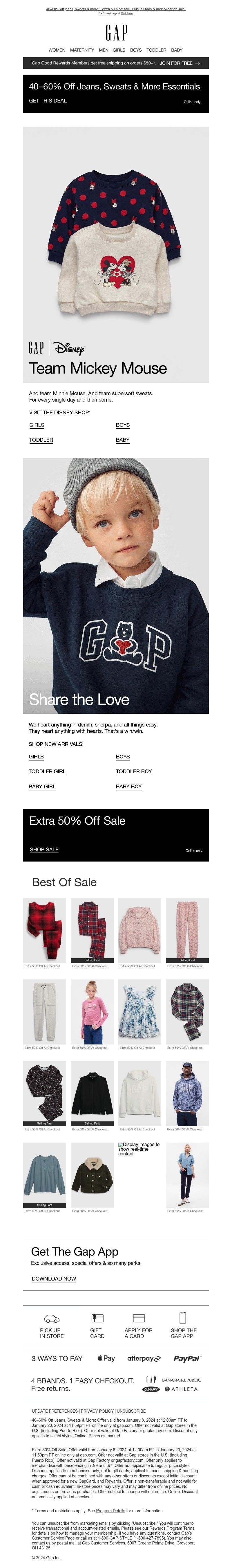 Screenshot of email with subject /media/emails/91f9502b-3133-47a7-9dc9-a3a56859e5f7.jpg