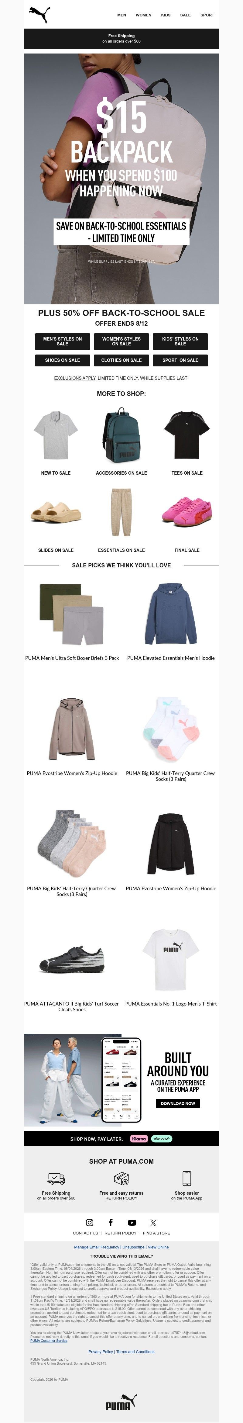 Screenshot of email with subject /media/emails/92bb40f4-a205-4a02-9e85-bf8438d17246.jpg