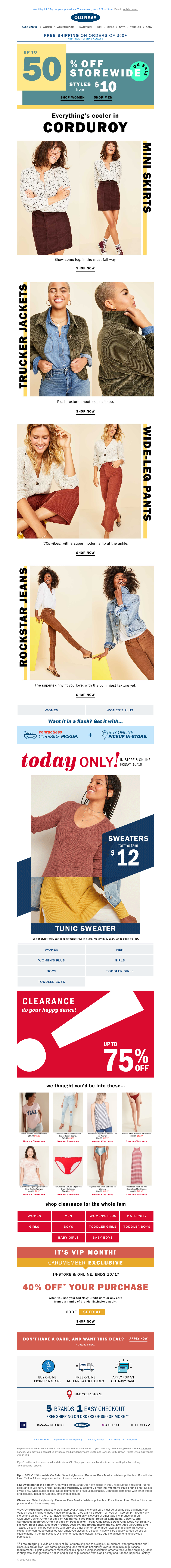 Screenshot of email with subject /media/emails/92f71bec-30b5-4dac-95c5-97254b6b2491.png