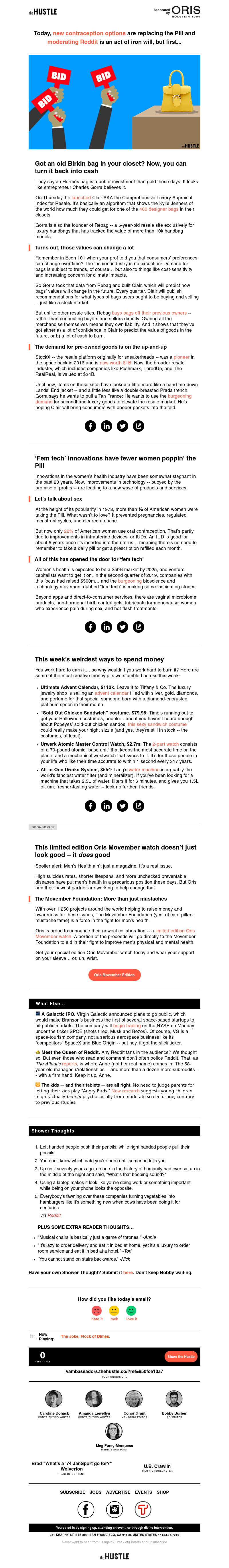 Screenshot of email with subject /media/emails/9388adc1-0478-485c-9d94-161198895d69.png