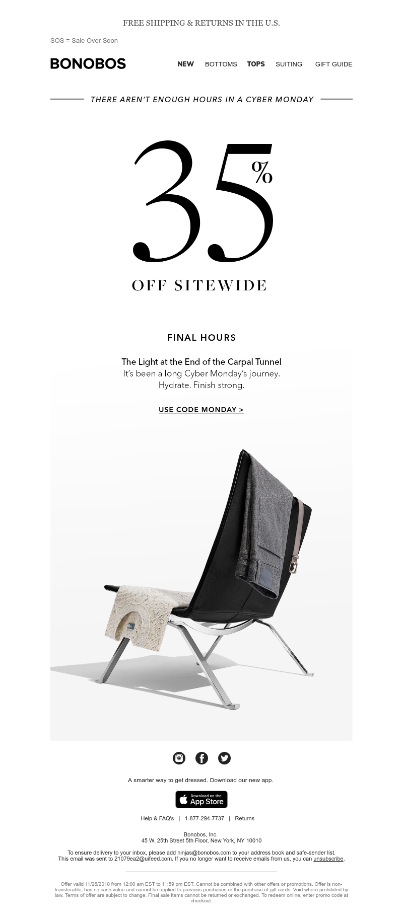 Screenshot of email with subject /media/emails/946f3c07-5f0c-466a-89e8-8bfae4661fd9.png