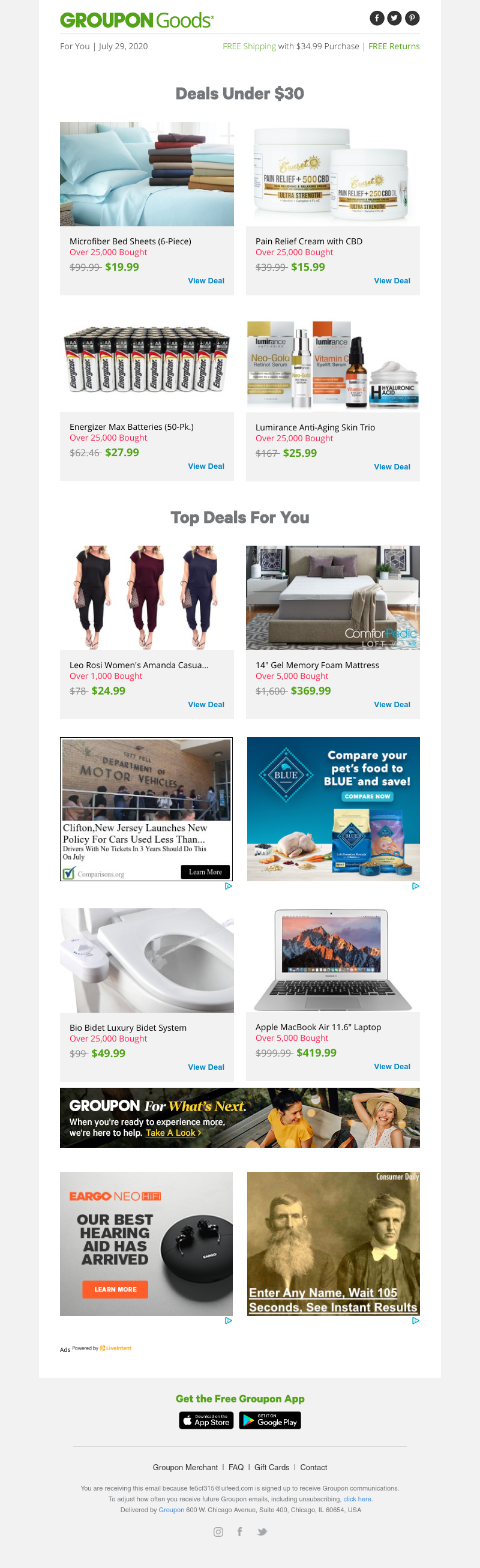 Screenshot of email with subject /media/emails/94c817c2-1055-455d-a4ea-190e779dfb41.png