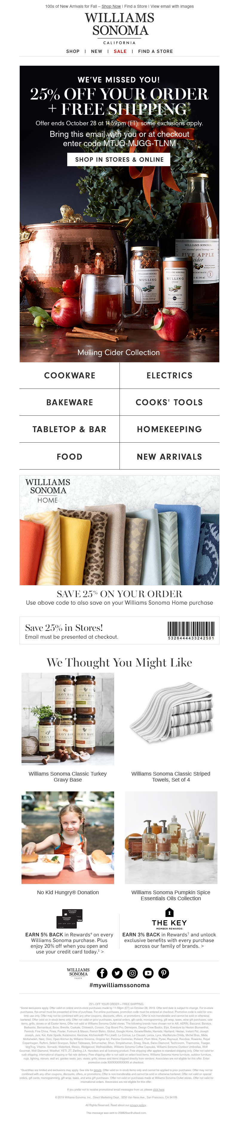 Screenshot of email with subject /media/emails/950834f4-909f-4429-9089-eb4a85158363.png