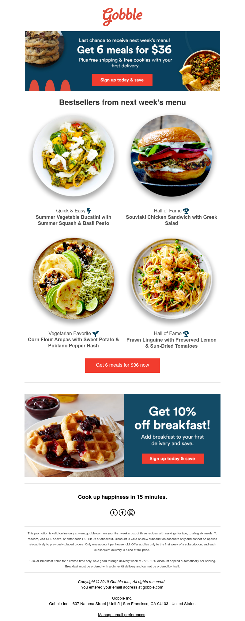 Screenshot of email with subject /media/emails/958366d9-dc96-4ed5-aec9-790fcec85b29.png