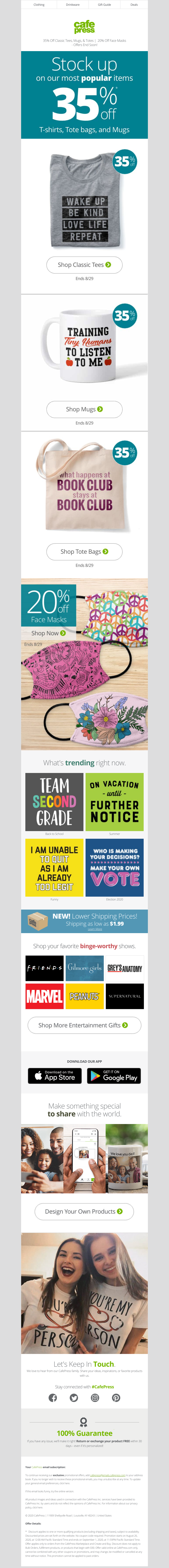 Screenshot of email with subject /media/emails/96439c75-d6af-4ab5-9e6c-de2ed93cf914.png