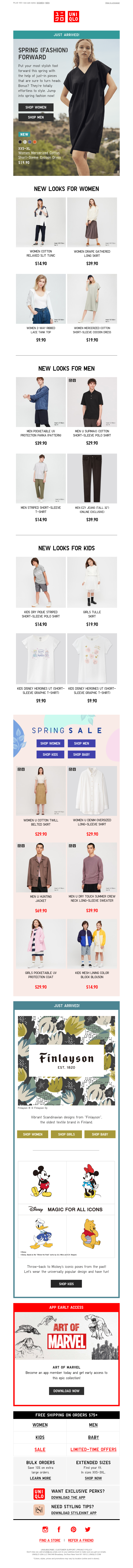 Screenshot of email with subject /media/emails/96c18d0c-3efb-474f-9336-6b60a2d39909.png