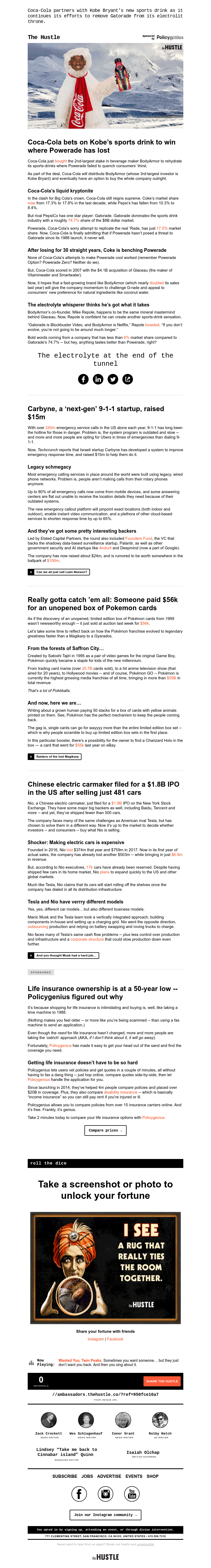 Screenshot of email with subject /media/emails/971ddb45-ffd2-4ca3-bea0-01a337e560e8.png
