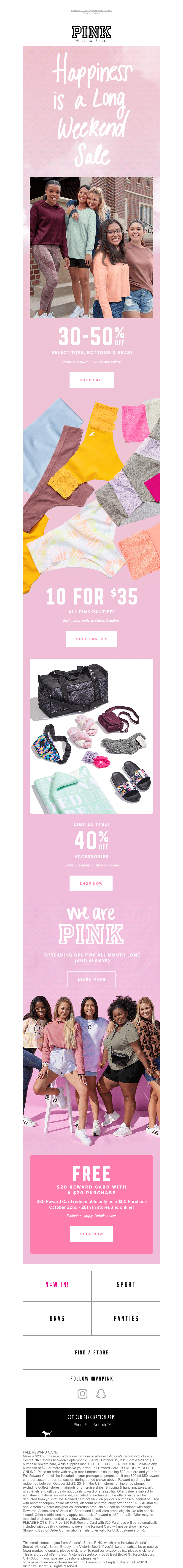 Screenshot of email with subject /media/emails/982f08e8-df9d-4796-bb2c-ca3cee286f44.png