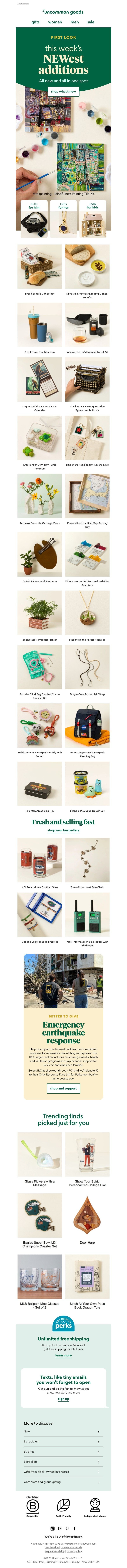 Screenshot of email with subject /media/emails/99405712-f06c-4011-a856-9fae9549ddef.jpg
