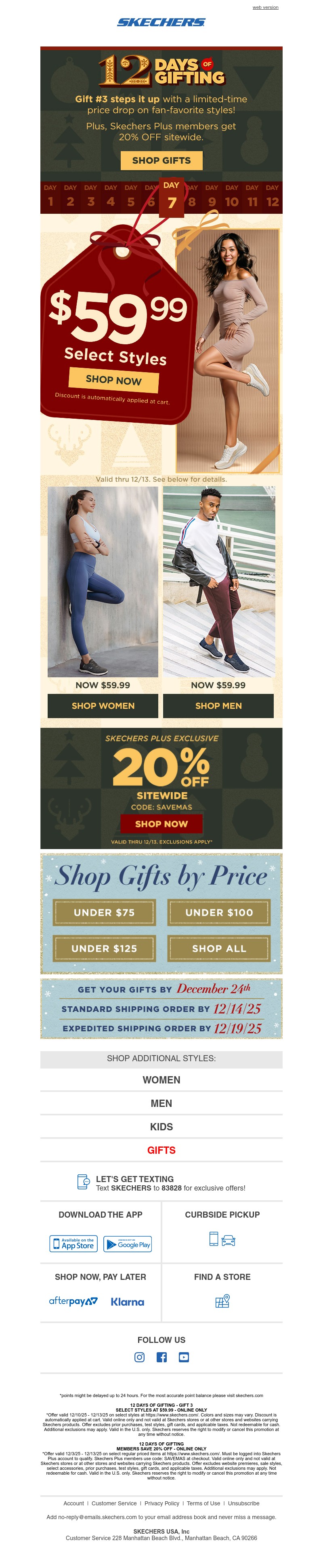 Screenshot of email with subject /media/emails/996e61fc-9c35-432d-af31-4a0b2bce2350.jpg