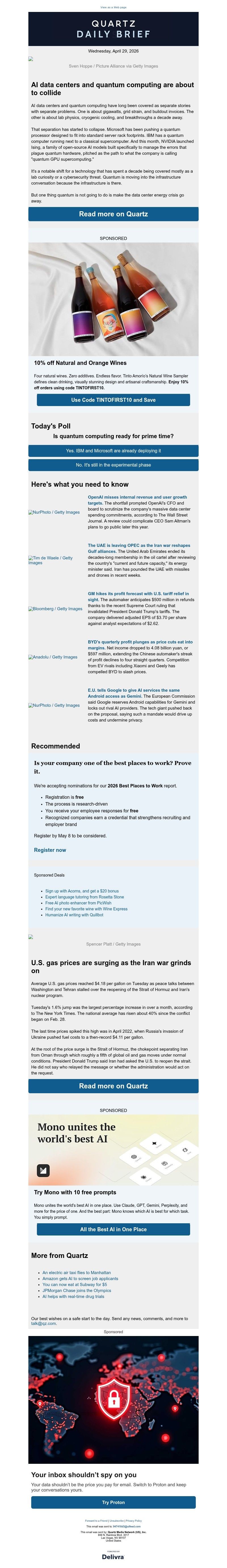 Screenshot of email with subject /media/emails/9c2b021c-fc76-4a35-9618-e82f50a256d0.jpg