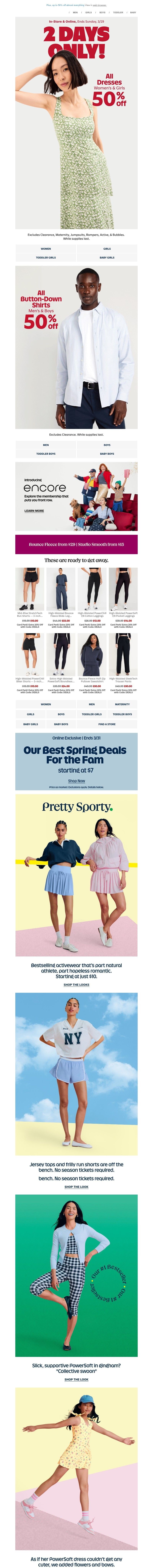 Screenshot of email with subject /media/emails/9d864501-c625-4ba6-b458-b102ea6bb760.jpg