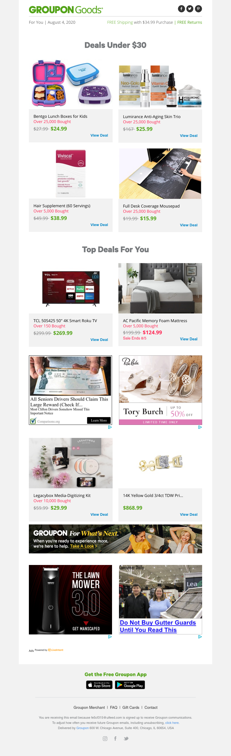 Screenshot of email with subject /media/emails/9dab932f-64c3-49e1-a028-fa8d32d7456c.png
