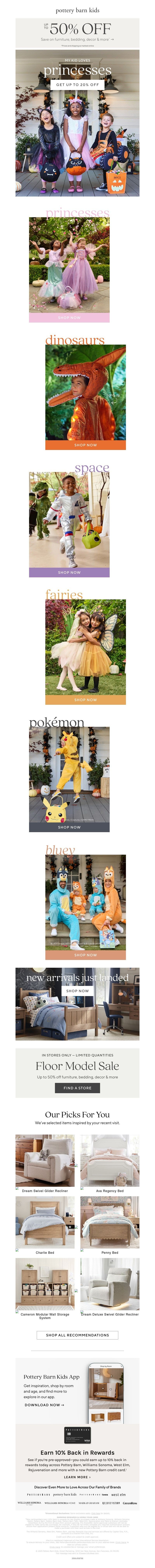 Screenshot of email with subject /media/emails/9ebe7771-2120-4f55-826d-062914bb1a61.jpg