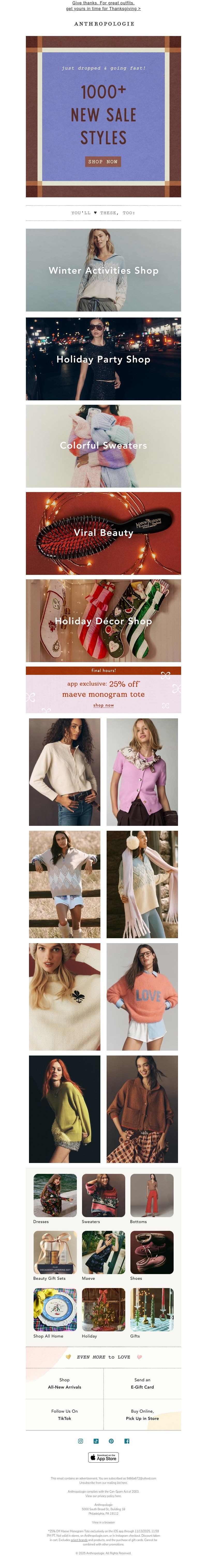 Screenshot of email with subject /media/emails/9f046037-4300-4c7c-a755-91a95fb57154.jpg