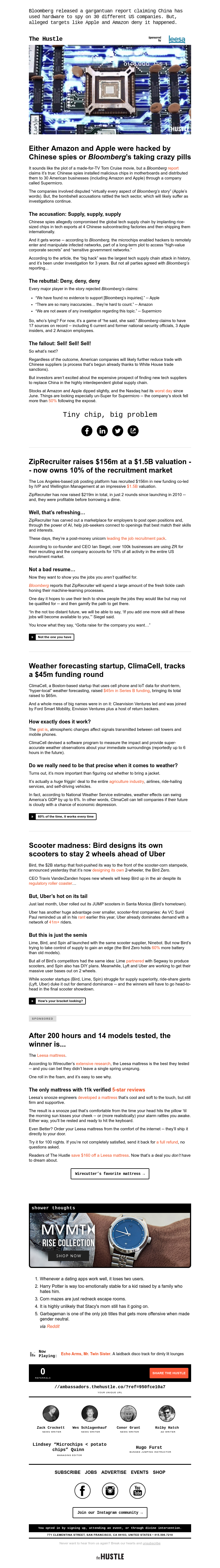 Screenshot of email with subject /media/emails/9f06972c-5166-4c43-8a34-e7726a0bc78f.png
