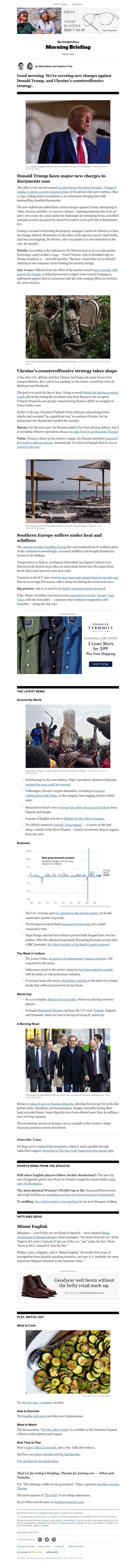 Screenshot of email with subject /media/emails/9f7451b1-b968-46e7-a0c3-47ab11961f2b.jpg