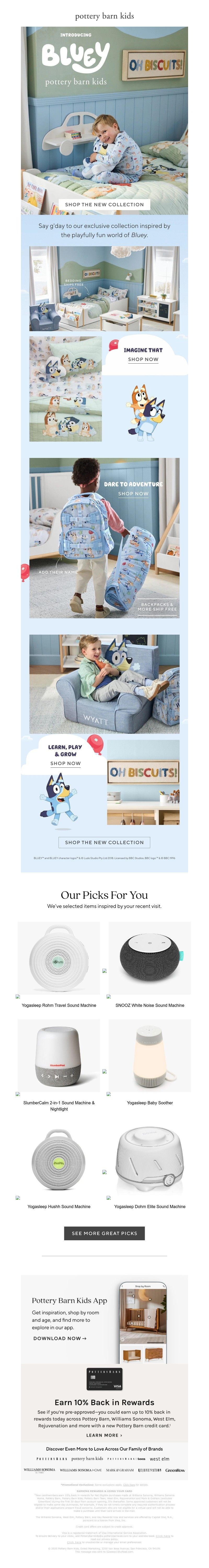 Screenshot of email with subject /media/emails/9f9ae8e5-ad0d-4bdd-90bc-0d5d49851765.jpg